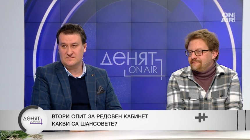 Политолози: Правителство на малцинството е самоубийство за "Продължаваме промяната"