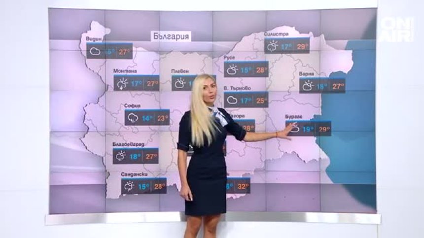 Жълт код за опасно време е обявен за днес в 12 области