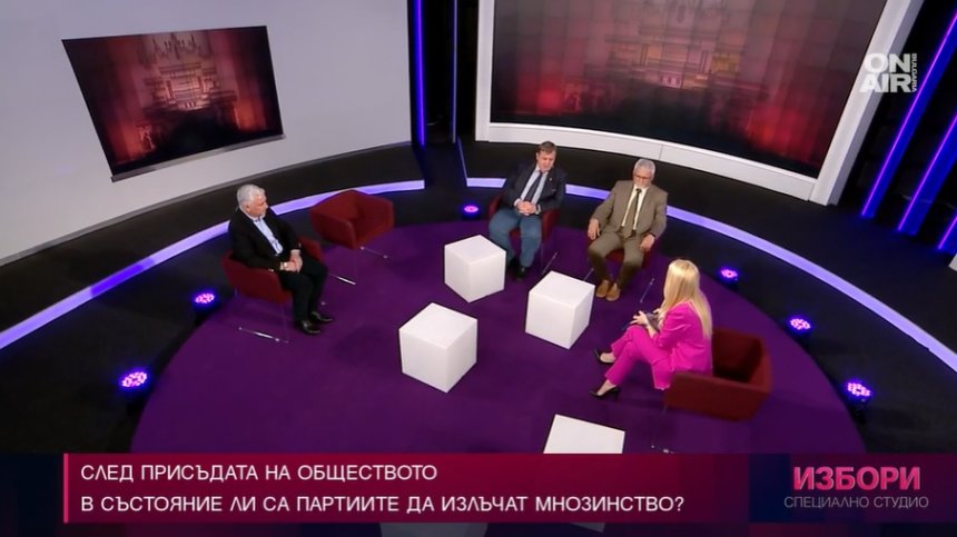 Избори 2023: Правителство ще има, но заради външен натиск