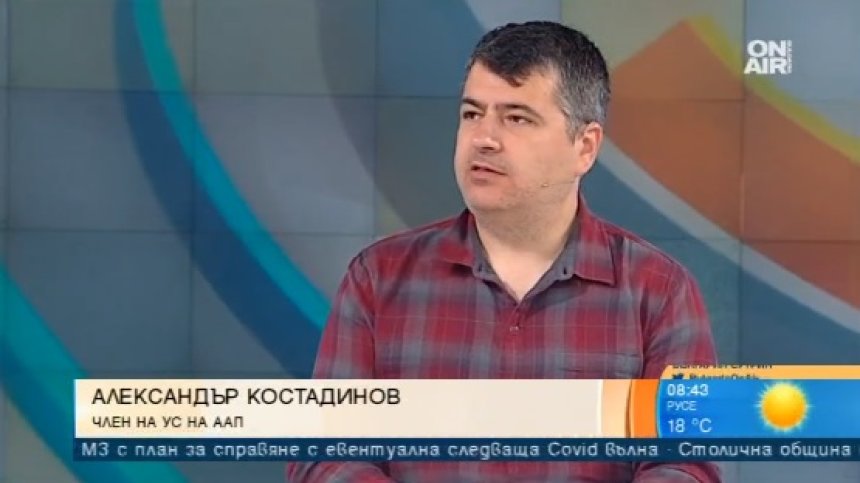 Какво трябва да знаят шофьорите след въвеждането на екостикерите от 12 юли