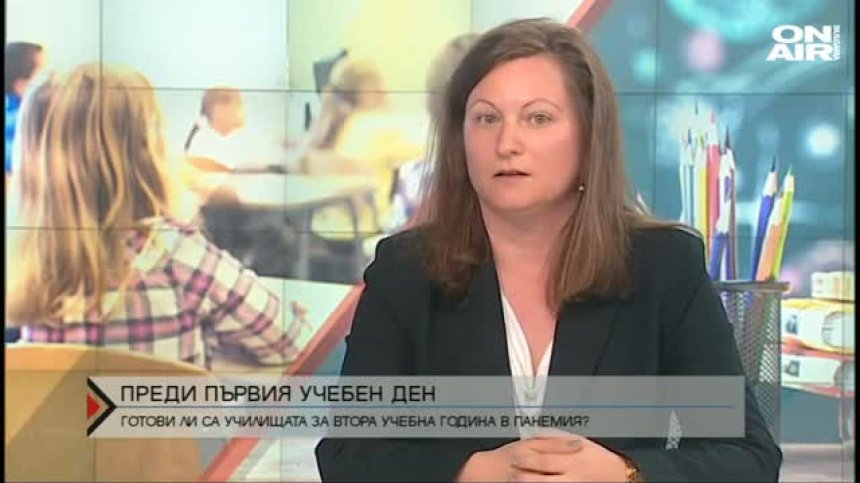 Директор: Училищата са готови за присъствен старт на учебната година