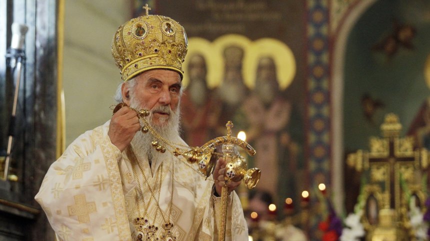 Сръбският патриарх почина на 90 години от коронавирус