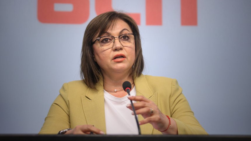 Нинова: Реши ли правителството да изнася оръжие за Украйна, БСП ще напусне коалицията