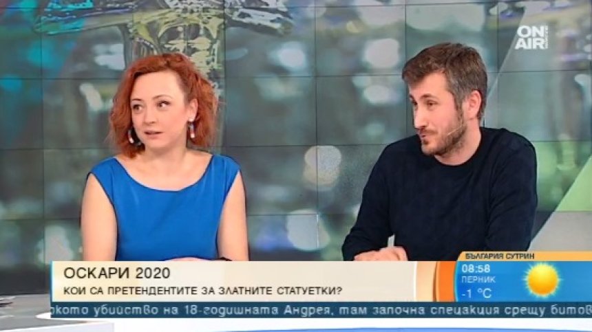Кинокритик: "Жокера" е една банална история за човек с луда майка