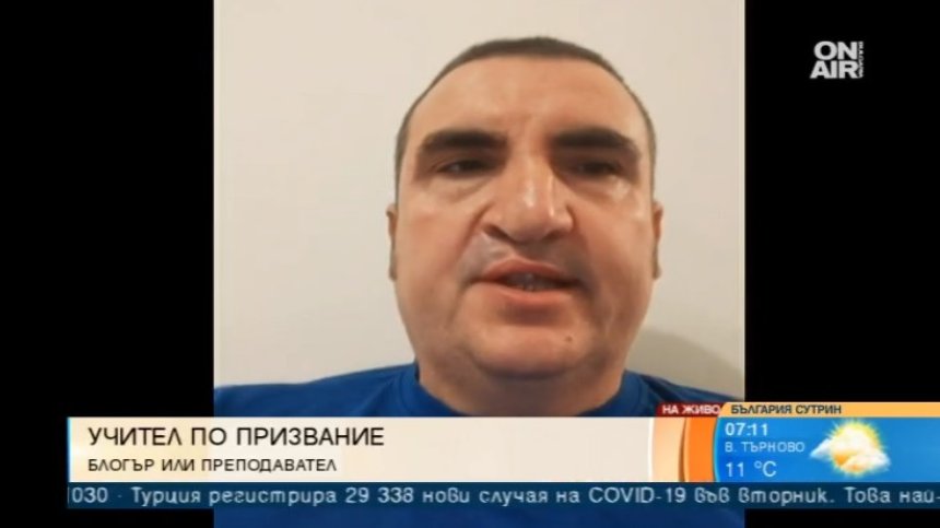 Учител вдъхновява младите да учат история в социалните мрежи