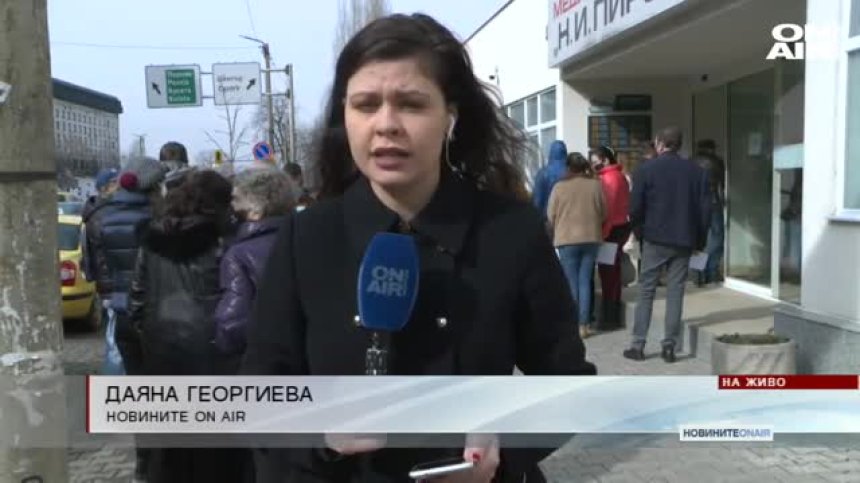 Обедна емисия