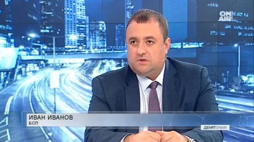 БСП отивала на избори с нагласата да ги спечели и да промени статуквото