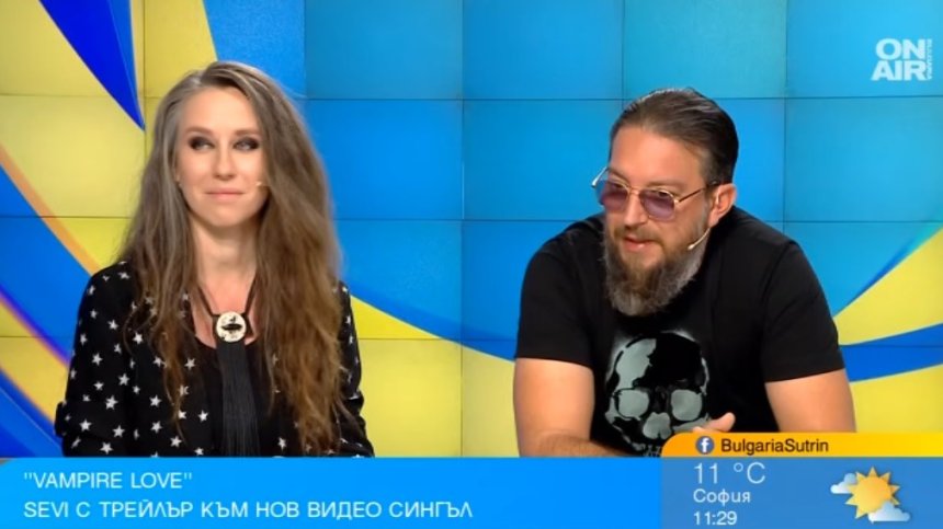 Vampire Love на SEVI поставя началото на новия албум на групата