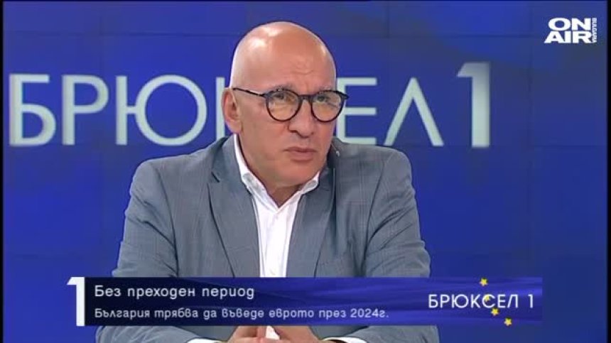 Левон Хампарцумян: Въвеждането на еврото би направило икономиката да върти на малко по-бързи обороти