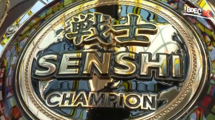 Най-утвърдените ни бойци излизат в 11-то издание на SENSHI