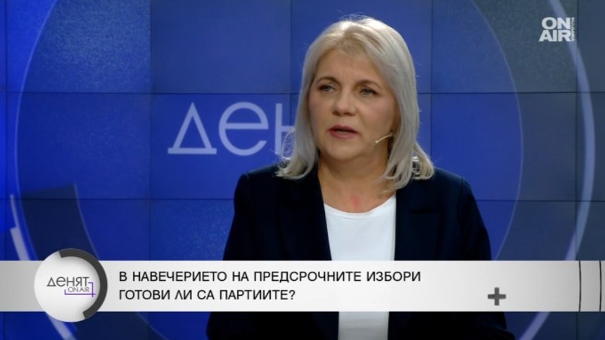Мая Димитрова: Възможни са манипулации на изборите с машините "Мадуровки"
