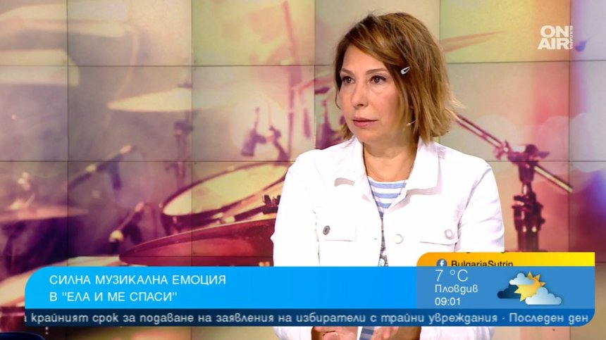 Певицата Тони се завръща с нова песен и видеоклип "Ела и ме спаси"