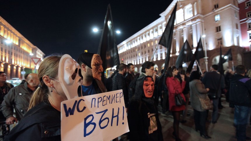 Майките на деца с увреждания продължават с протестите
