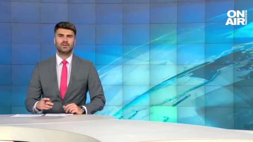 Централна емисия