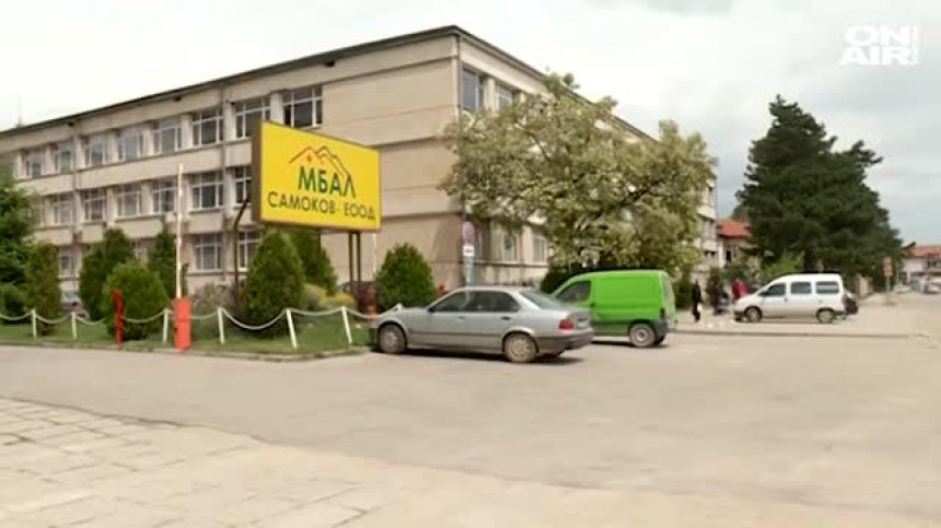 Две деца от Самоков са заразени с коронавирус