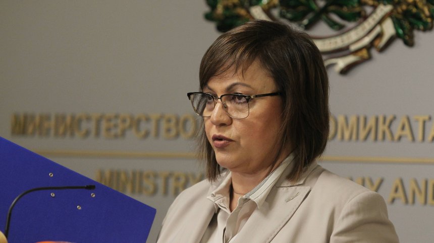 Нинова: "Експо 2020 Дубай" е черна дупка, в която потънаха милиони