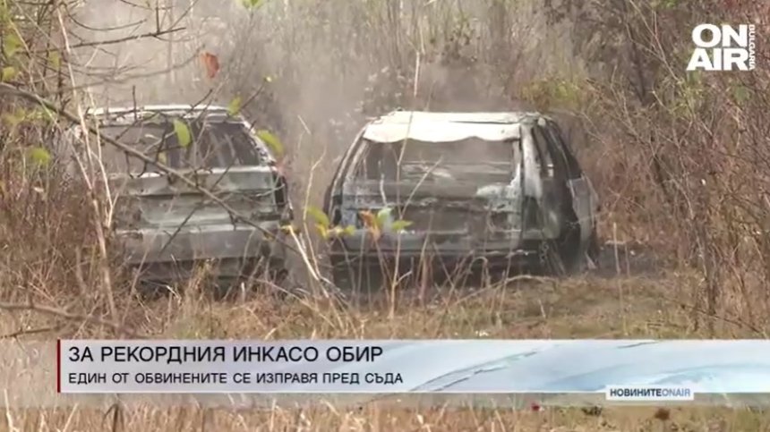 Сутрешна емисия