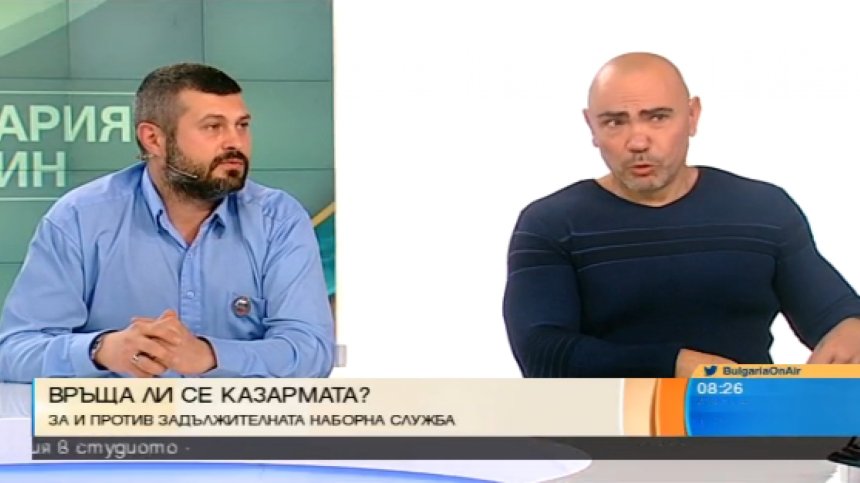 За и против задължителната наборна служба