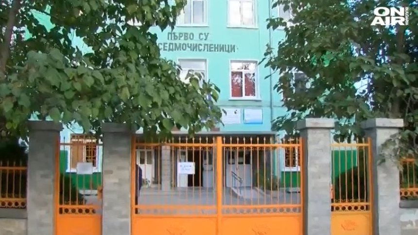 Психоза сред родителите след случая с починалата от Ковид-19 учителка
