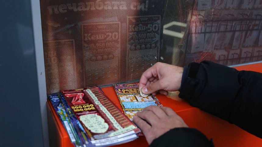 Забраниха рекламата на хазартни игри в медиите