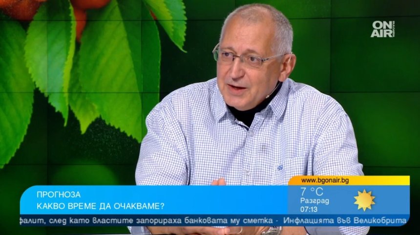 Захлаждане и валежи в Западна България след 27 май, повече слънце по Черноморието