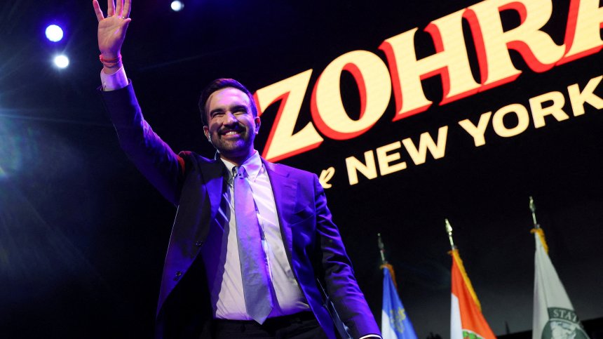 Ню Йорк избра Зохран Мамдани за кмет