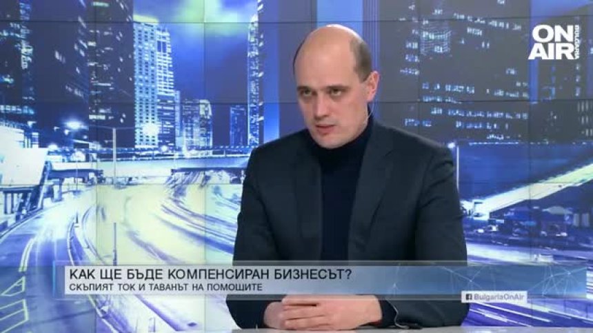 Зам.-министър Данаилов: Над 85% от газа в България идва от Русия, трудно би било без него
