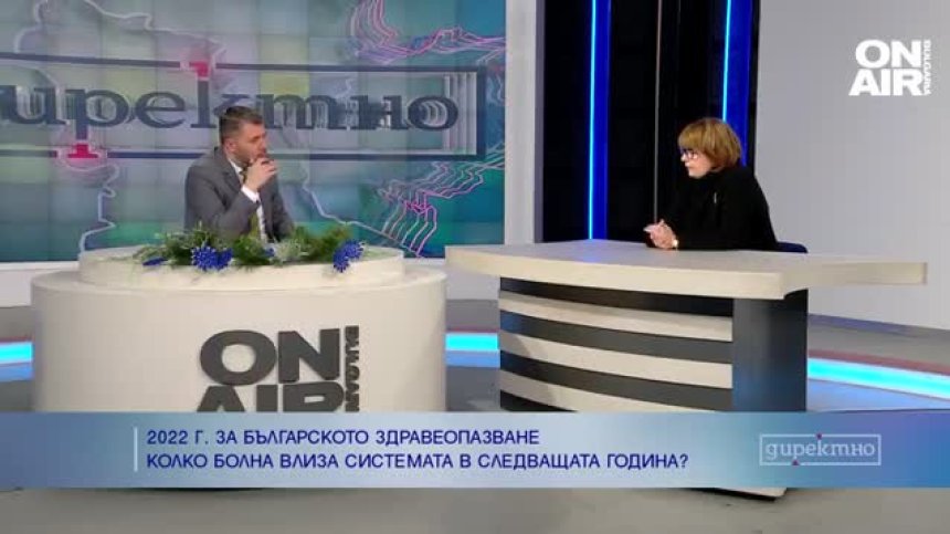 Наталия Маева: Казусът с разменените бебета вероятно е причинен от преумора на персонала