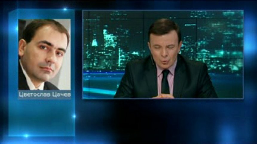 Защо Тюрксел се отказа от приватизацията на БТК?