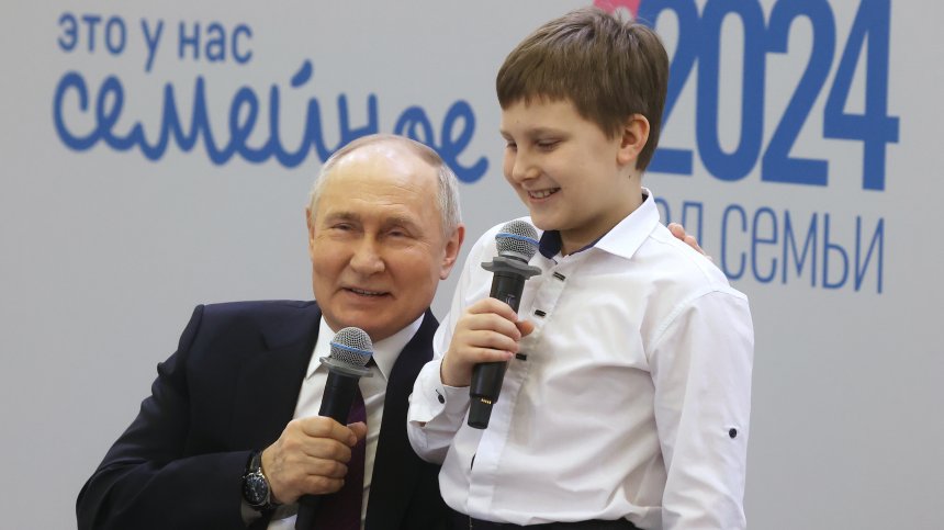 Руският президент Владимир Путин иска още деца