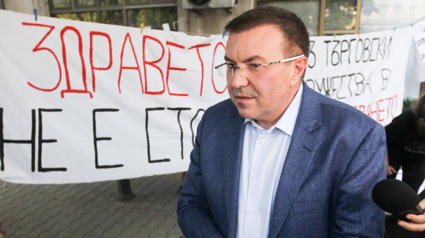 Здравният министър с 3 нови заповеди за извънредната обстановка