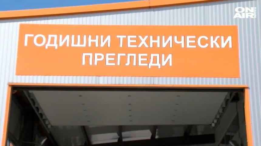 Без яснота за новите екостикери, но шофьорите са твърдо против