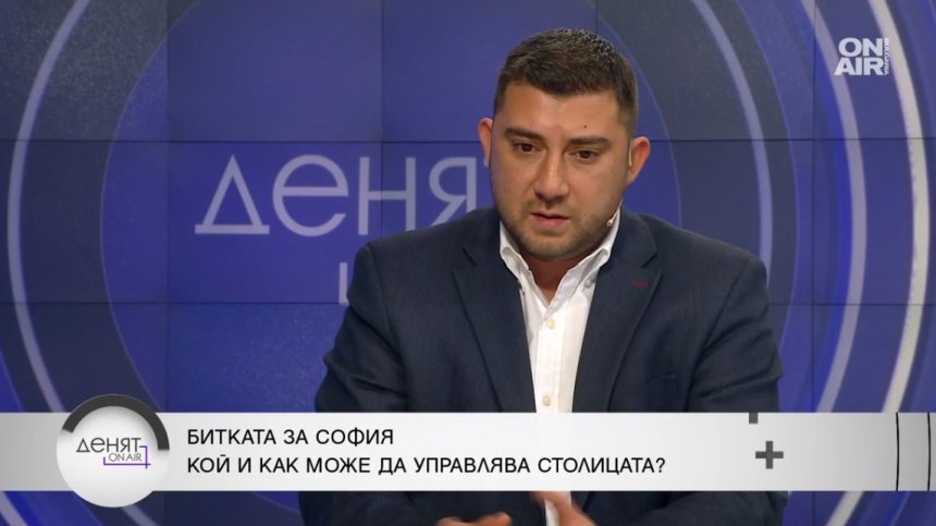 Контрера: ВМРО няма да подкрепи нито Хекимян, нито Терзиев - една и съща кандидатура са
