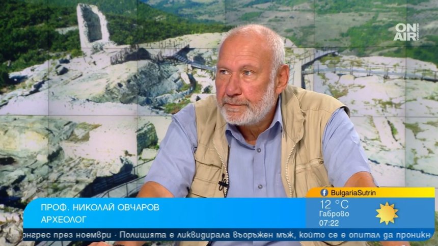 Уникален сребърен накит откриха в античния град Мисионис край Търговище