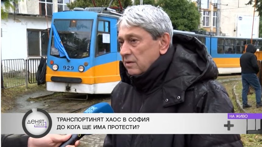 Протестиращите в София няма да отстъпят от исканите 300 лв. към заплатите