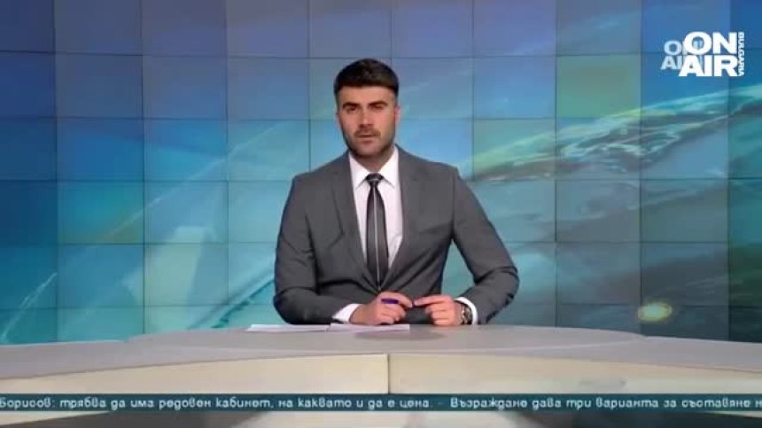 Късна емисия 