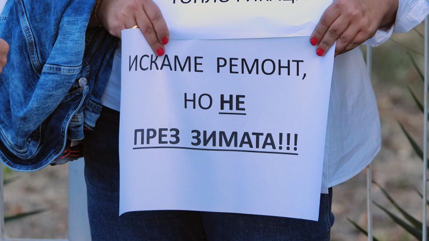 Жителите на "Дружба 2" ще останат първоначално без топла вода за осем дни, а не за три