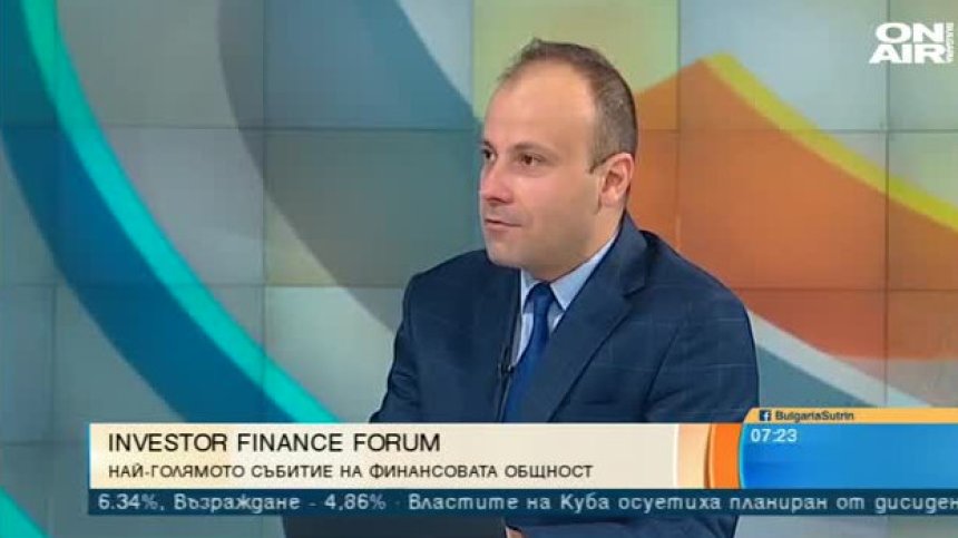 Инвестиции и бизнес: Investor Finance Forum събира най-добрите финансови експерти