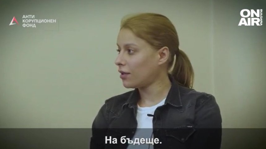 Обявиха Петър Петров и Ами за национално издирване, бивша съпруга на Еврото проговори