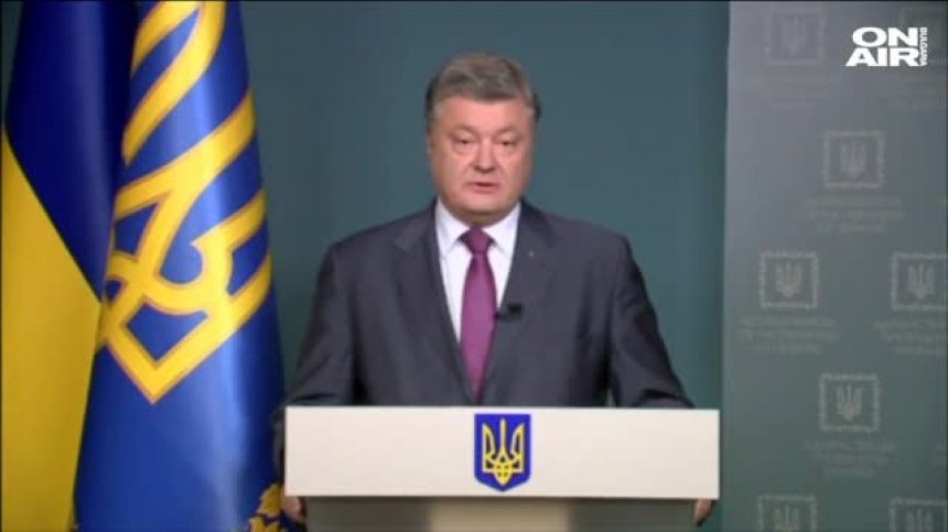 МВФ отпусна на Украйна нов кредит от 1 млрд. долара