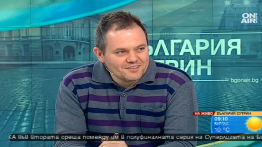 Китодар Тодоров набира средства за новия сезон на "Петък точно в пет"