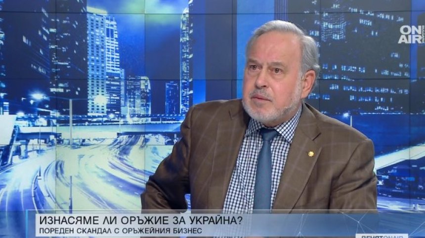 Експерт: При първата смърт отговорът ще бъде и от онези, които "умиротворяват"