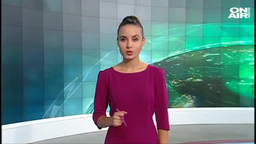 Централна емисия