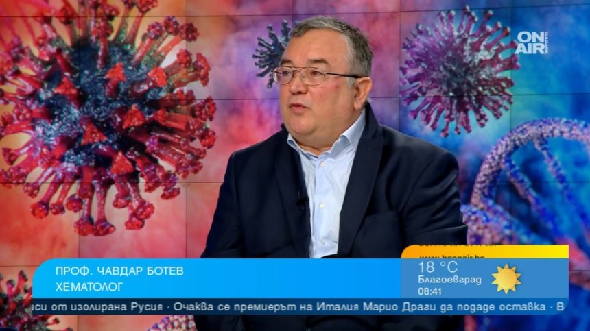 Проф. Ботев: Омикрон е най-коварен, предизвиква тромбози и увреждане на съдовете