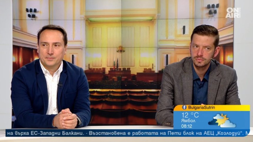 Социолози: Kоалиция е невъзможна заради токсични партии, ГЕРБ използва РСМ като капан