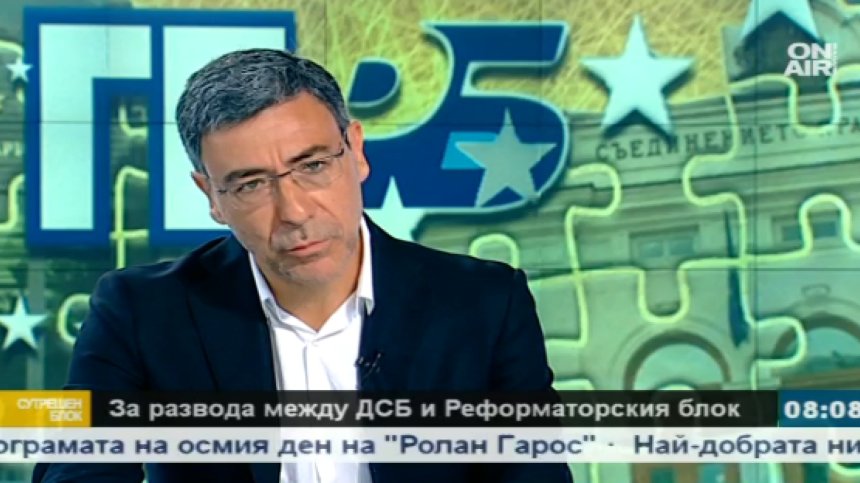 Даниел Вълчев: Реформаторският блок е в тежко клинично състояние