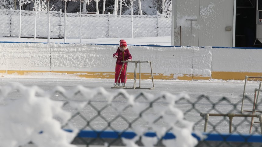 От сряда ледената пързалка "Юнак" откъсва софиянци от сивото ежедневие