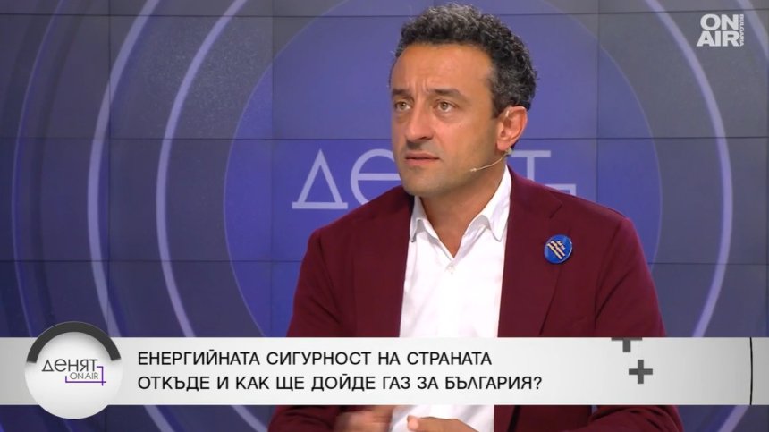 Лорер: Опонентите ни ги е страх, че най-после създадохме истинска диверсификация