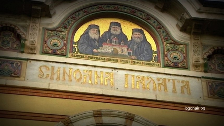 Възкресение или въстание? Църквата не трябва да бяга от историята