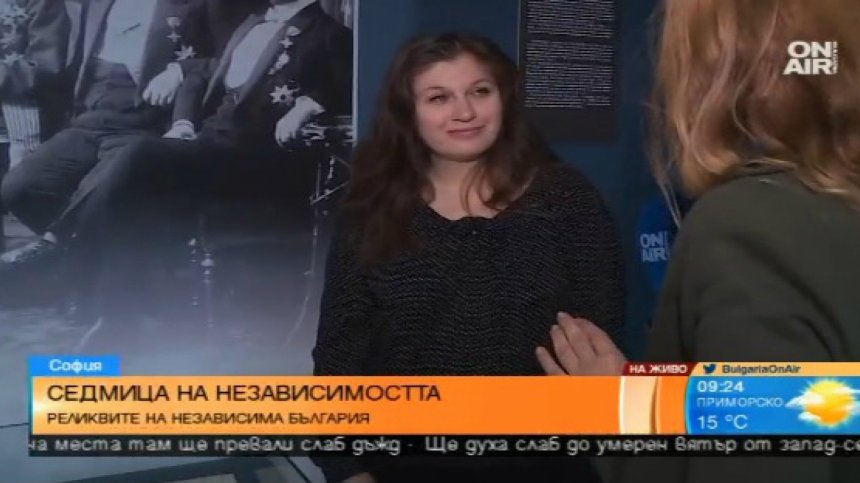 Седмица на независимостта в Национален военноисторически музей